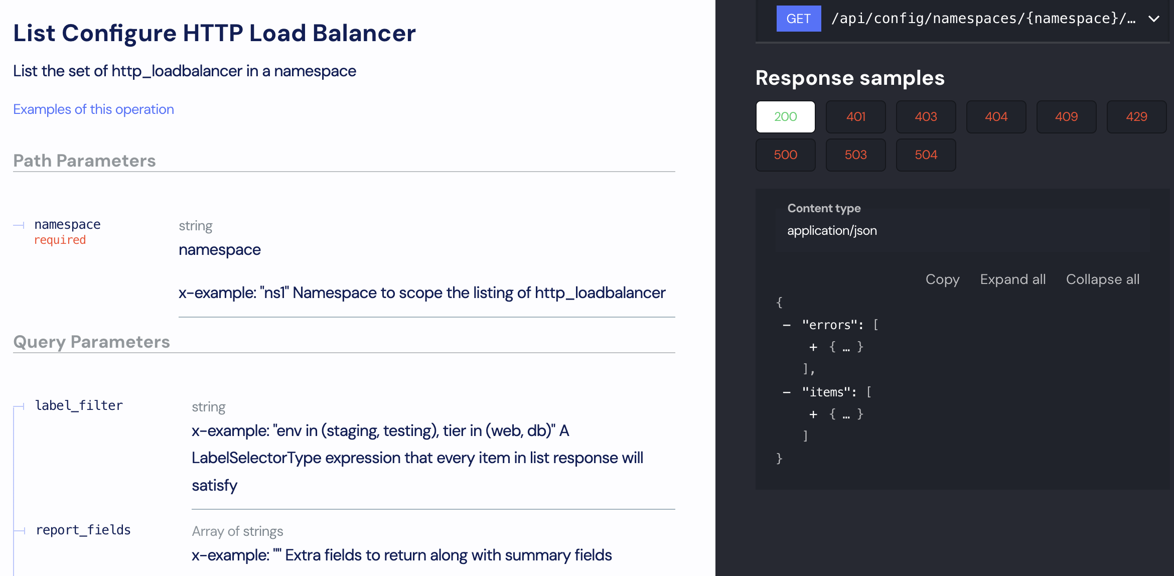 How to test API in Distributed Cloud