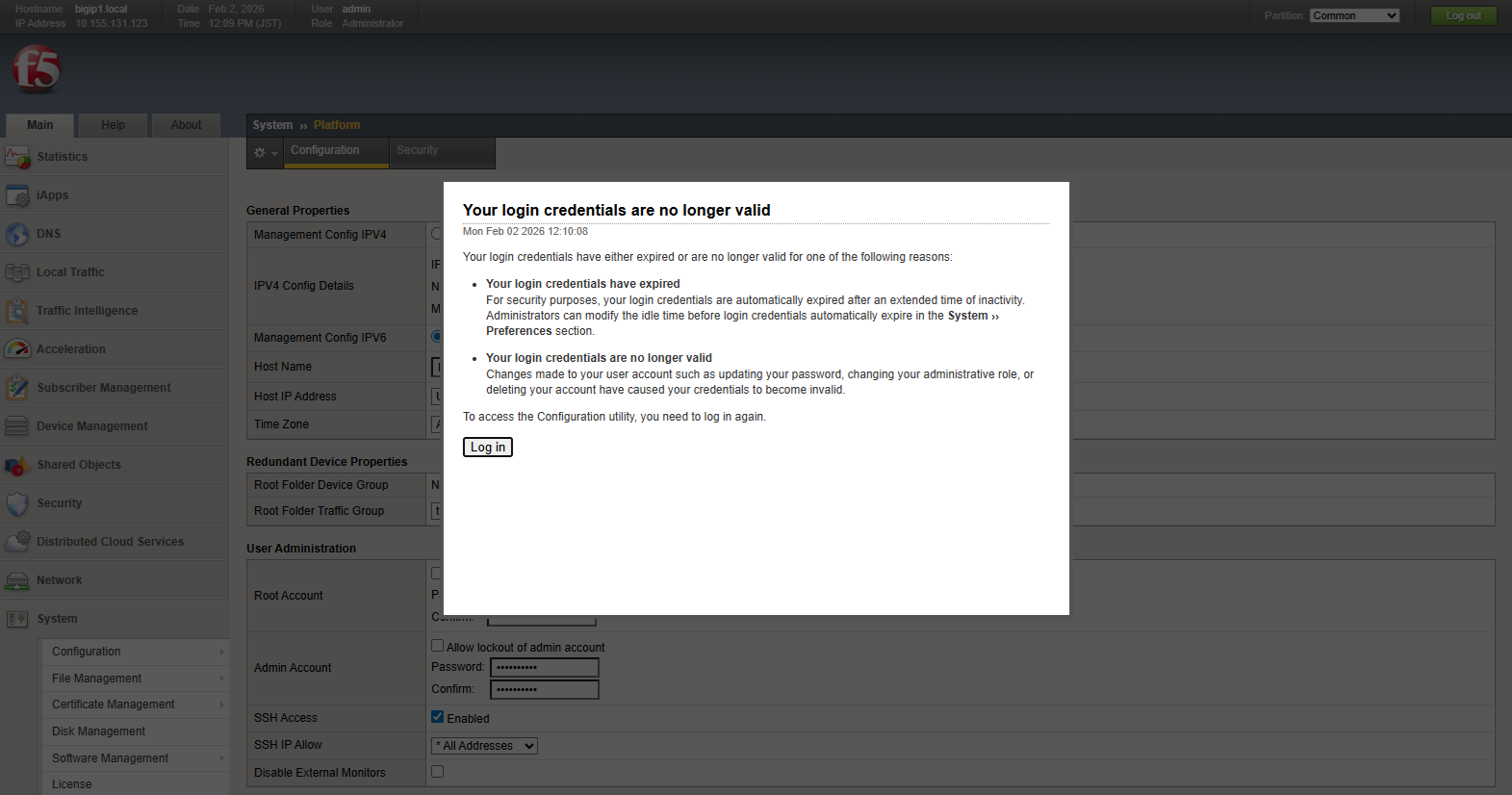 After software version upgrade, user is now automatically taken out to ...